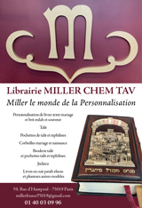 MILLER CHEM TAV