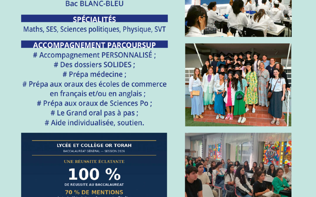 LYCÉE OR TORAH
