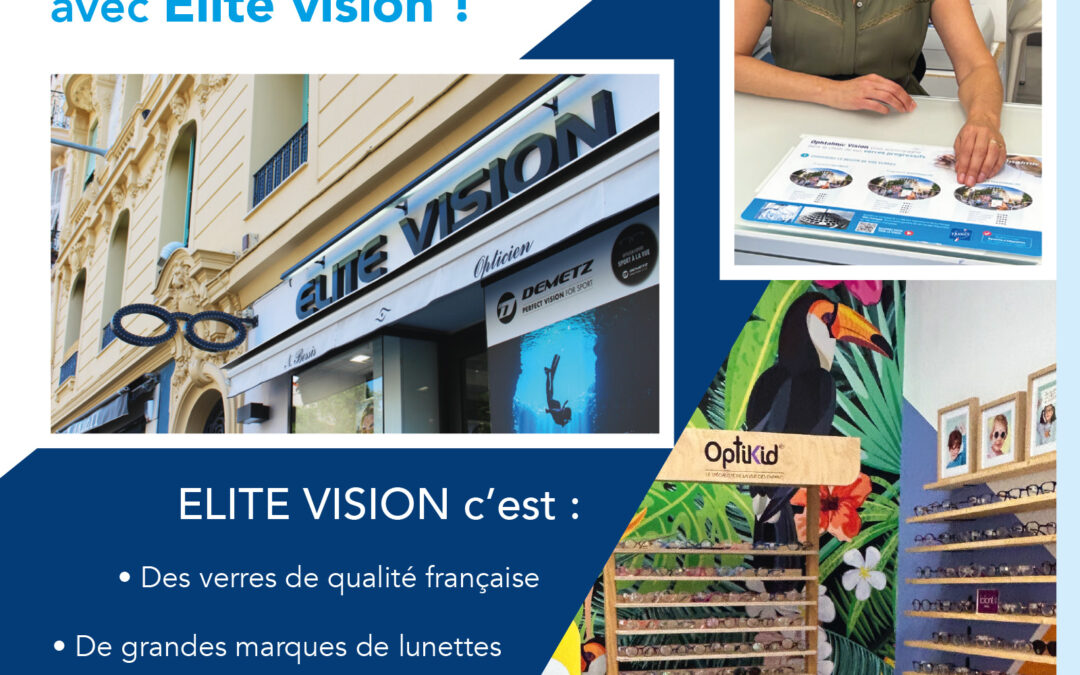 ELITE VISION