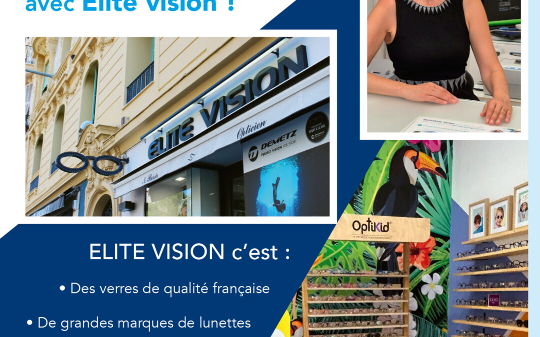 ELITE VISION