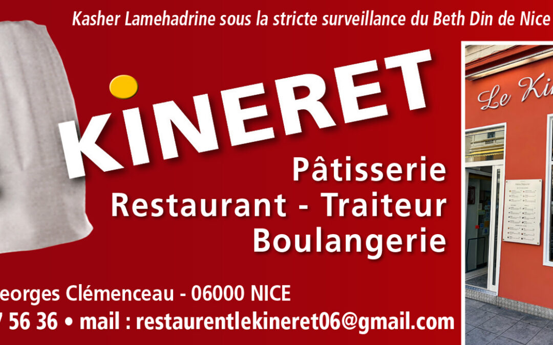 LE KINERET