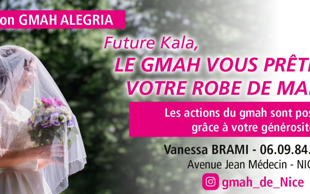 ASSOCIATION GMAH