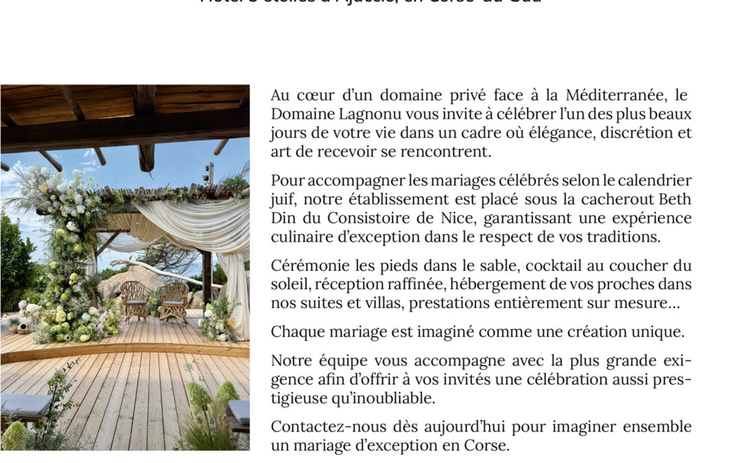 DOMAINE LAGOGNU